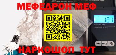 ПСИЛОЦИБИНОВЫЕ ГРИБЫ Свободный