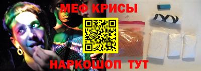 дистиллят марихуана Севастополь