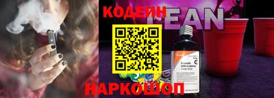 дистиллят марихуана Севастополь