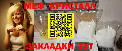 кокаин колумбия Северобайкальск