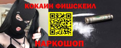 дистиллят марихуана Севастополь