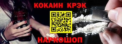 ПСИЛОЦИБИНОВЫЕ ГРИБЫ Свободный