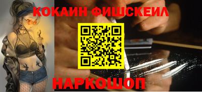 ПСИЛОЦИБИНОВЫЕ ГРИБЫ Свободный