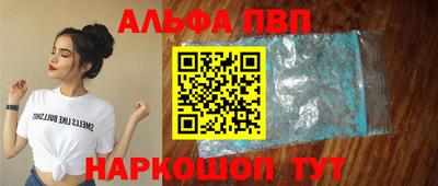 кокаин колумбия Северобайкальск