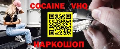 ПСИЛОЦИБИНОВЫЕ ГРИБЫ Свободный