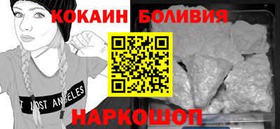 дистиллят марихуана Севастополь