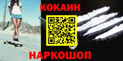 дистиллят марихуана Севастополь
