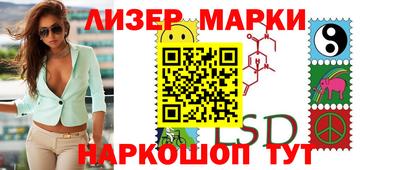 дистиллят марихуана Севастополь