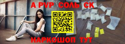 ПСИЛОЦИБИНОВЫЕ ГРИБЫ Свободный