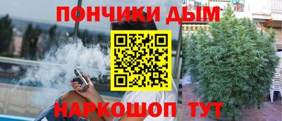 кокаин колумбия Северобайкальск
