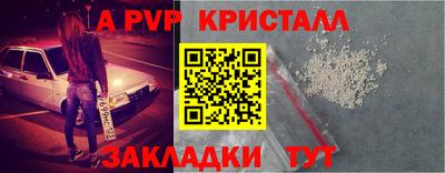 ПСИЛОЦИБИНОВЫЕ ГРИБЫ Свободный