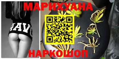 ПСИЛОЦИБИНОВЫЕ ГРИБЫ Свободный