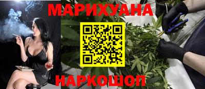 ПСИЛОЦИБИНОВЫЕ ГРИБЫ Свободный