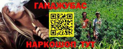 кокаин колумбия Северобайкальск
