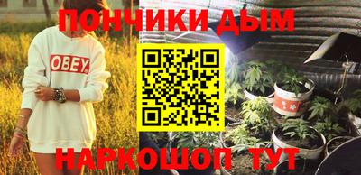 кокаин колумбия Северобайкальск