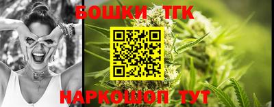 кокаин колумбия Северобайкальск