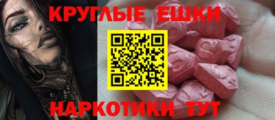 кокаин колумбия Северобайкальск