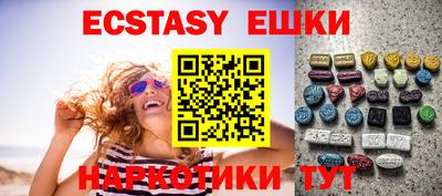 ПСИЛОЦИБИНОВЫЕ ГРИБЫ Свободный