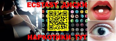 ПСИЛОЦИБИНОВЫЕ ГРИБЫ Свободный
