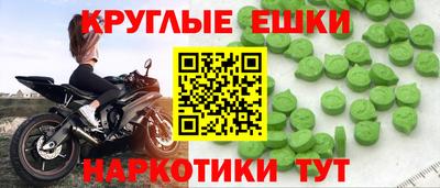 ПСИЛОЦИБИНОВЫЕ ГРИБЫ Свободный