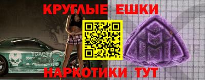 кокаин колумбия Северобайкальск