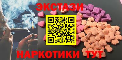 кокаин колумбия Северобайкальск