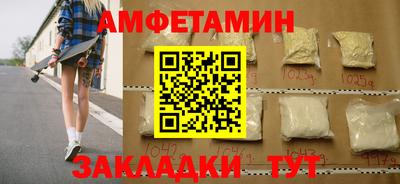 кокаин колумбия Северобайкальск