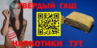 кокаин колумбия Северобайкальск