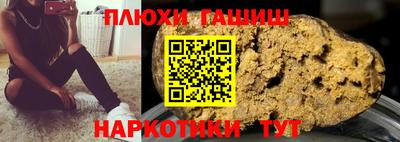 кокаин колумбия Северобайкальск