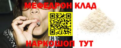 кокаин колумбия Северобайкальск