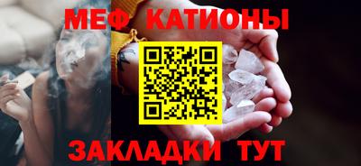 дистиллят марихуана Севастополь
