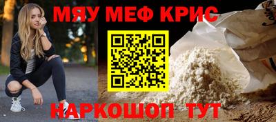 кокаин колумбия Северобайкальск